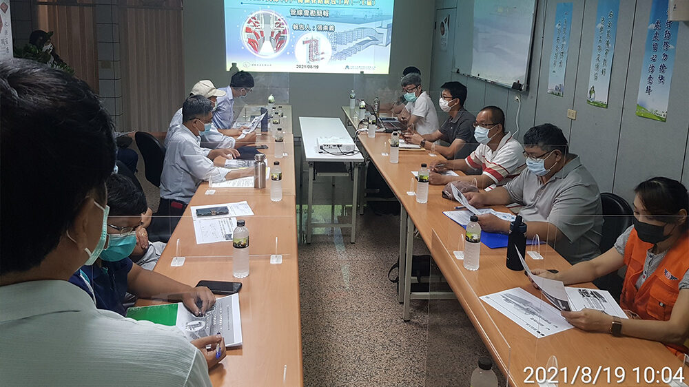 Read more about the article 施工前各管線單位會勘